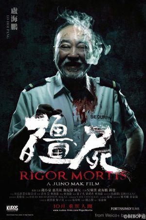 Chung Cư Quỷ Ám – Rigor Mortis (2013) – Phim Ma Cương Thi