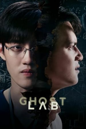 Phòng Thí Nghiệm Ma – Ghost Lab (2021)