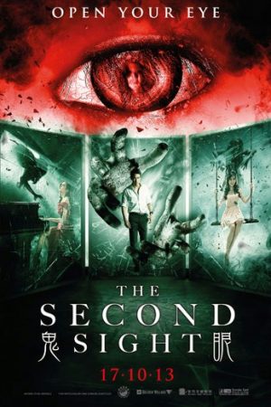Nhà Ngoại Cảm – The Second Sight (2013)