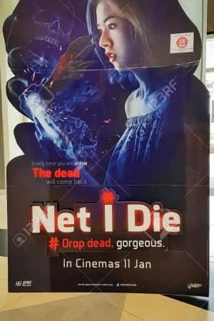 Tài Khoản Ma  – Net I Die (2017)