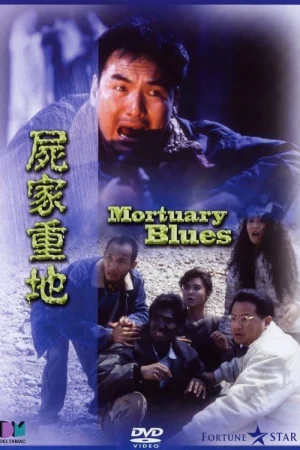 Cấm Địa Cương Thi 1990 – Mortuary Blues (1990)